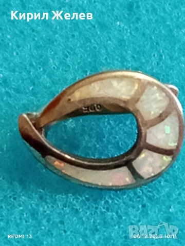 Красива сребърна обеца с инкрустиран опал елегантен дизайн 19433, снимка 8 - Обеци - 52686253