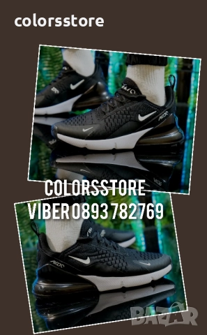 Мъжки маратонки Nike/BR219p