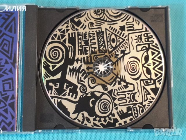 Fun>Da>Mental – 1995 - With Intent To Pervert The Cause Of Injustice!(Tribal,Downtempo), снимка 4 - CD дискове - 42757944