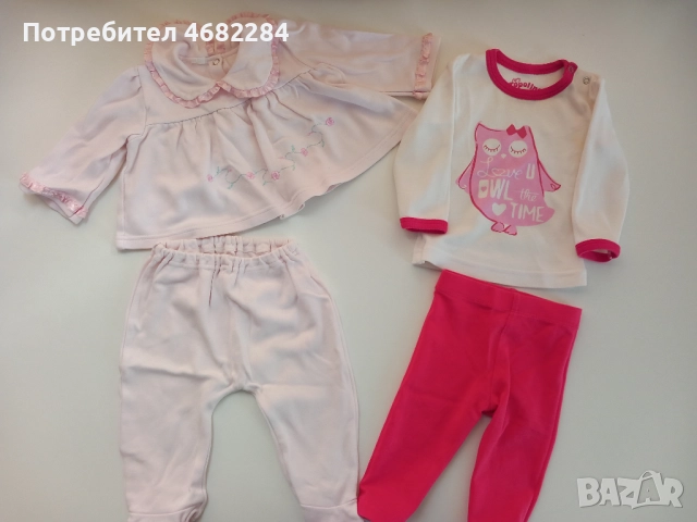 Маркови  дрешки за момиченце 0-3м, снимка 5 - Комплекти за бебе - 52791895