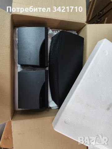 Pioneer S-H309V /S-CR39, снимка 9 - Тонколони - 56339341