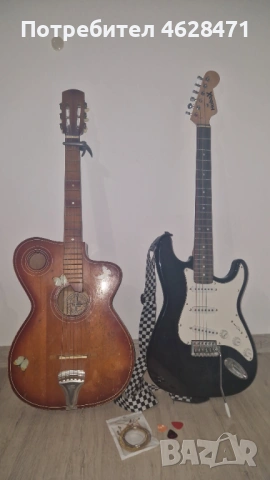 2 КИТАРИ КОМПЛЕКТ - класическа и електрическа китара