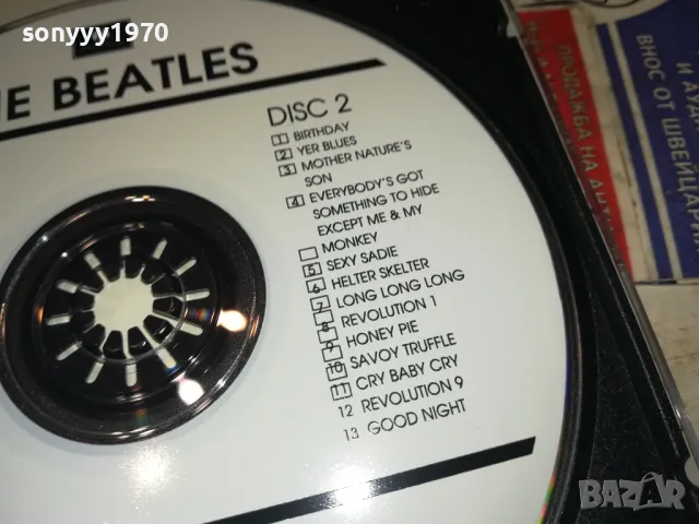 THE BEATLES CD 2 0512241816, снимка 10 - CD дискове - 48239689