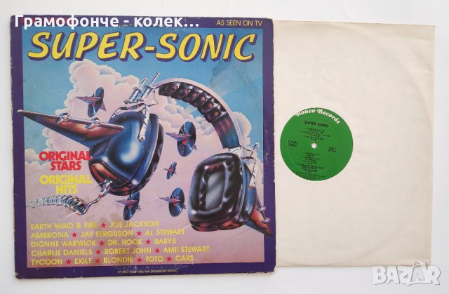 Super-Sonic - Earth, Wind & Fire, Toto, Blondie, Ambrosia, Jay Ferguson, The Charlie Daniels Band , снимка 3 - Грамофонни плочи - 35449606