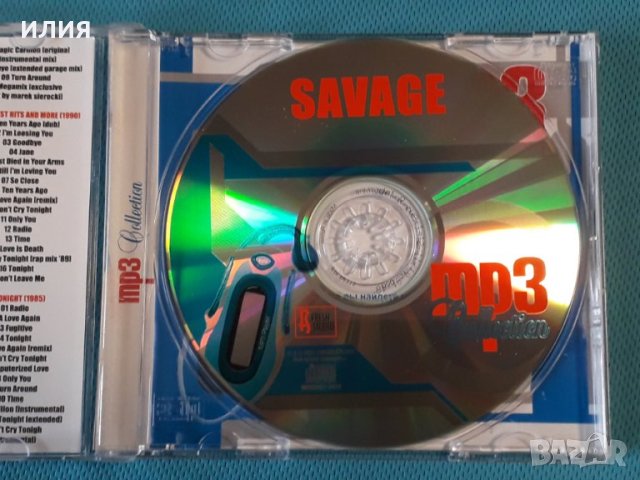 Savage-Discography 1985-2004(7 albums)(Italo Disco)(Формат MP-3), снимка 3 - CD дискове - 42770261