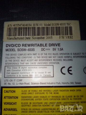 DVD LITE- ON записвачка за лаптоп, снимка 3 - Външни хард дискове - 21009304