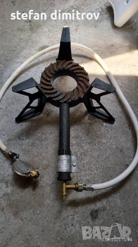 Газов котлон, макс. 8 kW, с регулатор на налягането на газта 37 mbar, IT, газов маркуч 1,5 м,, снимка 4 - Газови котлони - 50672686