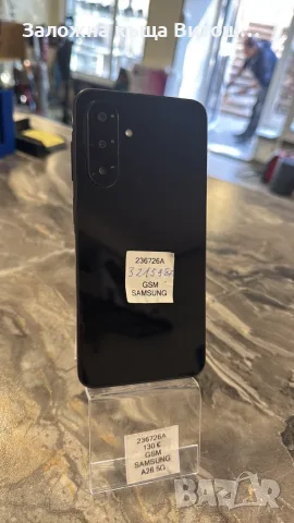 GSM SAMSUNG A26 5G, снимка 4 - Samsung - 56535073