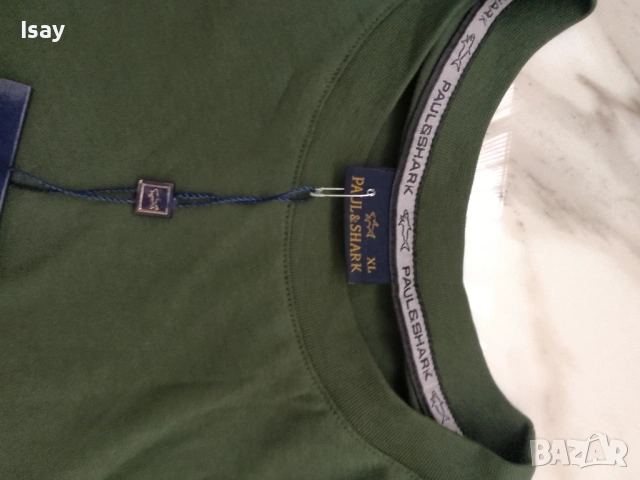 Мъжка тениска Паул Шарк в зелен цвят ХЛ последен размер, снимка 3 - Тениски - 53935365