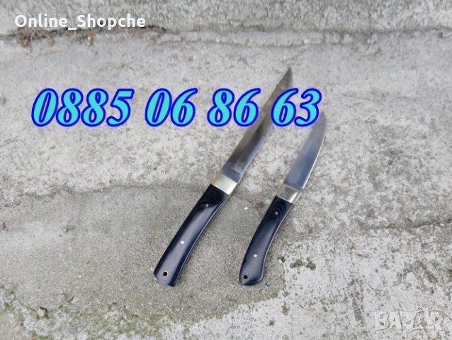 Ловен Руски нож от масивна стомана – Охотник, лов, риболов, къмпинг, снимка 2 - Ножове - 30747231