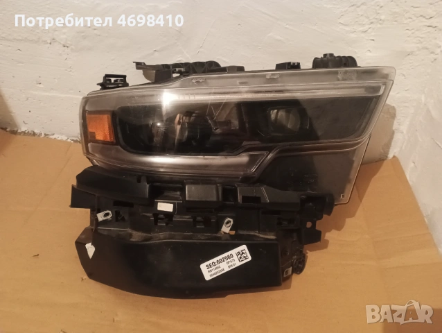 Десен фар Dodge RAM Доч Рам 1500 фарове