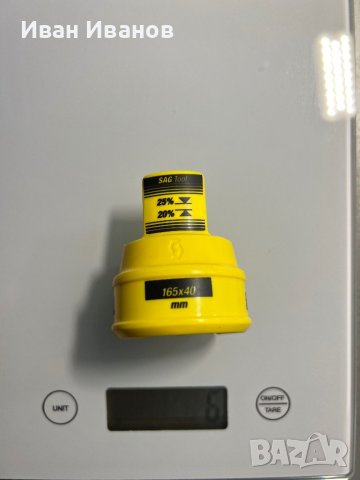 Уред за измерване на SAG, снимка 2 - Аксесоари за велосипеди - 44156264