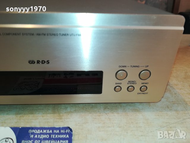 DENON UTU-F88 STEREO TUNER-ВНОС SWISS 2312211955, снимка 8 - Ресийвъри, усилватели, смесителни пултове - 35230031