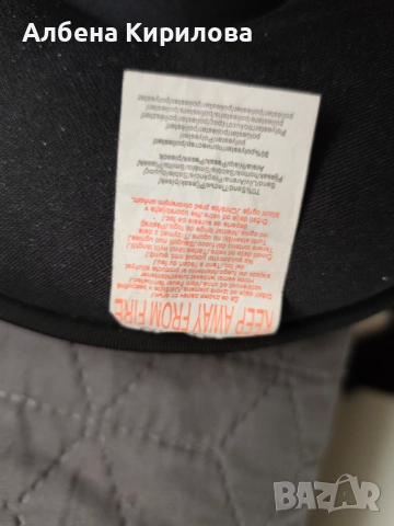 Фитнес тежест 4 кг., снимка 5 - Фитнес уреди - 54153556