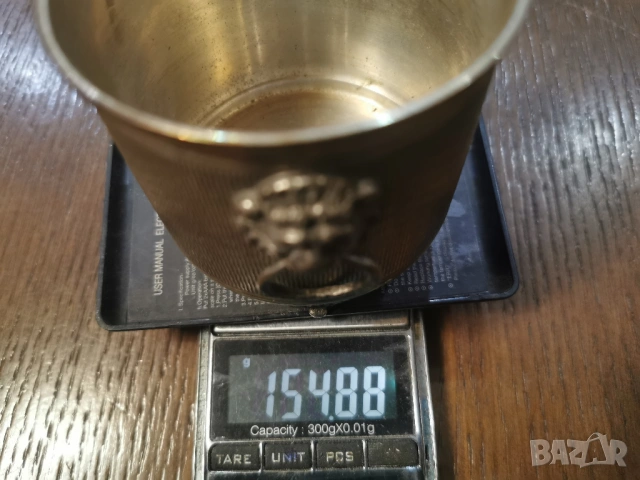 Масивна сребърна чаша, снимка 8 - Антикварни и старинни предмети - 53279681