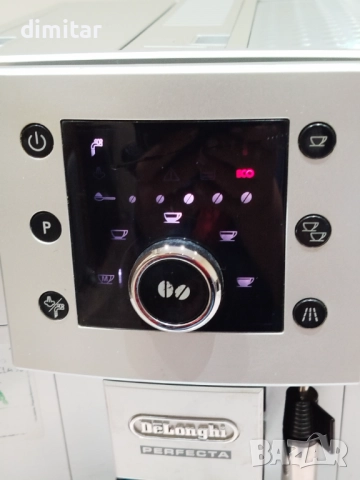 Кафе автомат DELONGHI PERFECTA , снимка 4 - Кафемашини - 52571223