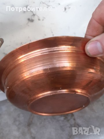 Медно джезве и Стара чиния лот, снимка 2 - Декорация за дома - 39111592