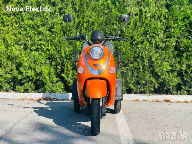 Електрическа Триместна Триколка X2 1500W Orange Nova Electric, снимка 3 - Мотоциклети и мототехника - 39252934