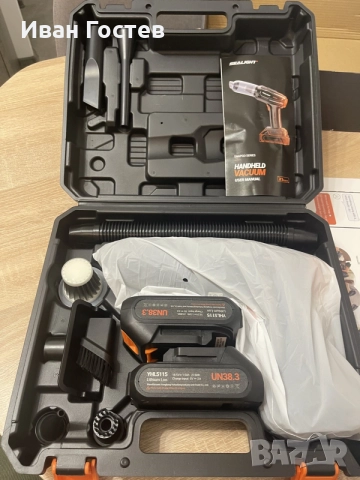 Мощна акумулаторна прахосмукачка SEALIGHT X1 Plus+ (21000Pa, 2 батерии, куфар), снимка 4 - Прахосмукачки - 55838443