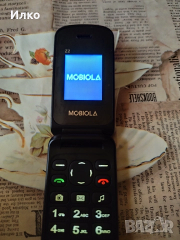 Телефони Самсунг, Нокиа., снимка 2 - Samsung - 50818671