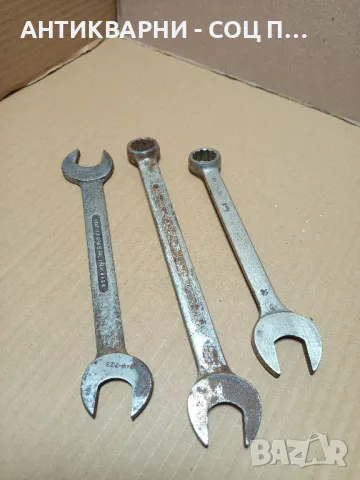 Комплект Соц Стари Гаечни Ключове., снимка 2 - Антикварни и старинни предмети - 49338272