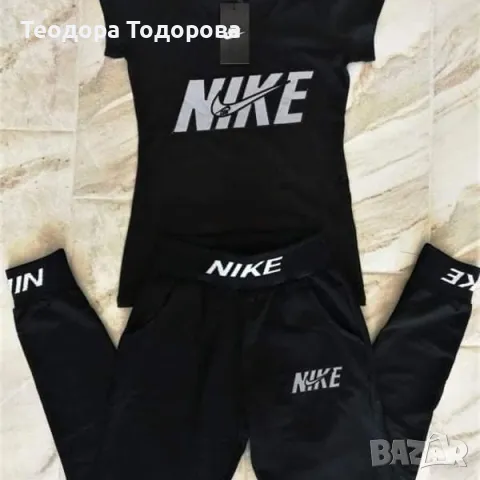 Дамски комплекти Nike, снимка 2 - Спортни екипи - 49892276