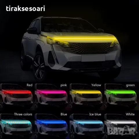 120 см 150 см RGB LED Диодна лента за преден капак, мобилно приложение, снимка 4 - Аксесоари и консумативи - 48790171
