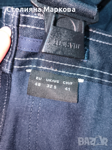 Гащерuзон Mascot knauf, снимка 3 - Якета - 54100316