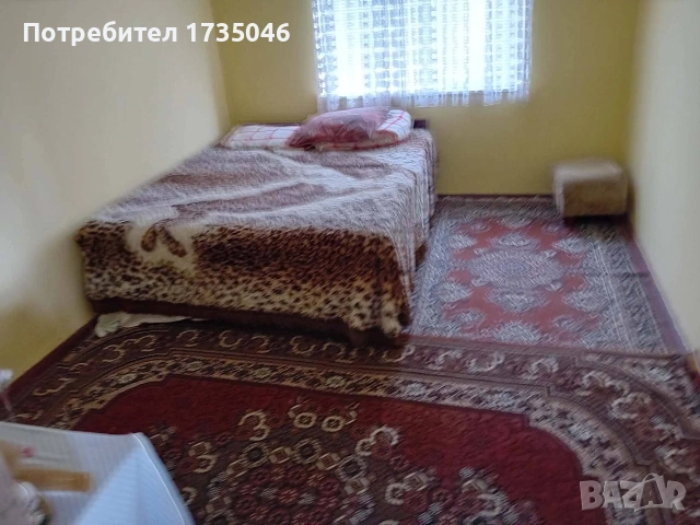 Частен имот в с.Младово