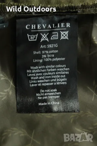 CHEVALIER - трисезонно ловно яке, размер М, снимка 6 - Екипировка - 56072576
