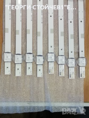 2015 SVS48 FCOM FHD  R-L, снимка 2 - Части и Платки - 36611295