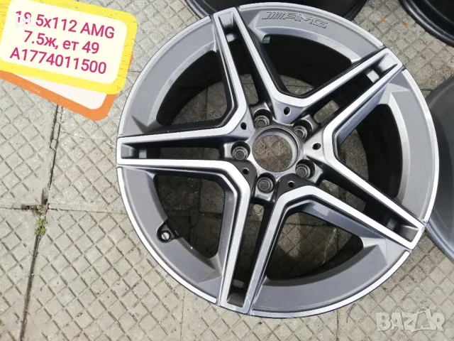 Единични AMG джанти 18 5х112, 18 5x112, снимка 2 - Гуми и джанти - 49697804