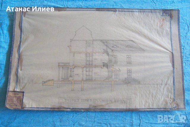 Красив стар архитектурен чертеж, скица, рисунка от преди 1944г. №5