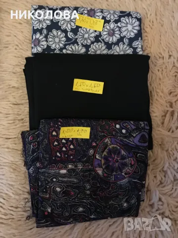 Парчета платове за блузи и поли от жоржет и коприна, снимка 2 - Други - 40297174