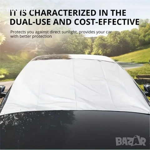 Универсален термо сенник-покривало за кола-джип-ван-автомобил-мини ван, снимка 2 - Аксесоари и консумативи - 51276807