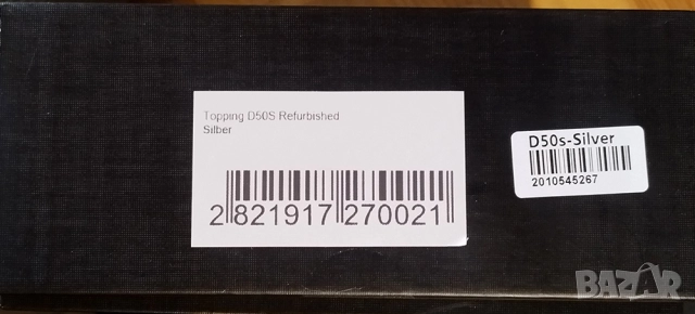 Нови флагмански ДАКОВЕ от Topping - HiFi Аудиофил Hi-Fi DAC Audiophile Bluetooth, снимка 3 - Други - 52877632