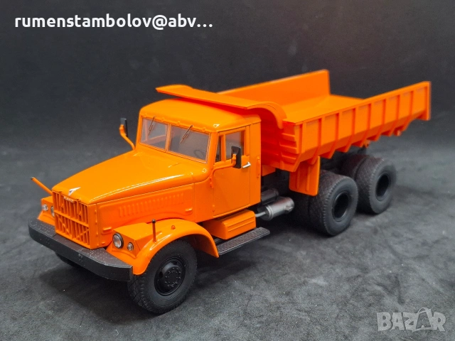 КраЗ 222 - Самосвал, SSM, 1:43, нов