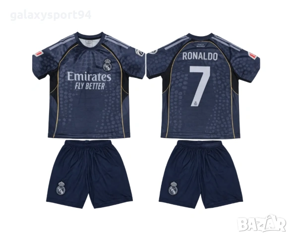 Юбилеен Детски Екип 2026 Лео Меси Барселона с Аржентина Фенски Комплект, снимка 9 - Футбол - 54160675