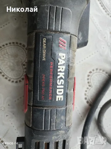 За части/ремонт!Ексцентършлайф Parkside PPEXS 750 A1, снимка 3 - Шлайфмашини - 56222696