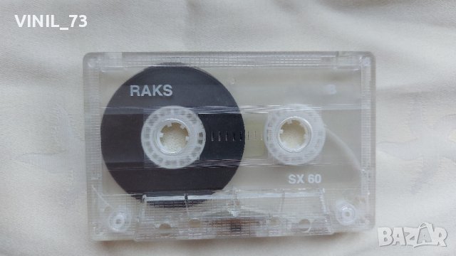 	Paganini- Violin Concerto No. 5, снимка 4 - Аудио касети - 42573852