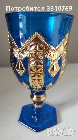 Красиви сервизи за чай,ракия,вино и бира. , снимка 15 - Сервизи - 52638699