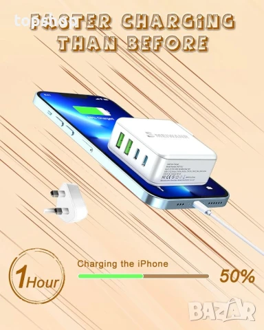 4 порта 75 W стенно бързо зарядно устройство, снимка 2 - Друга електроника - 50569499