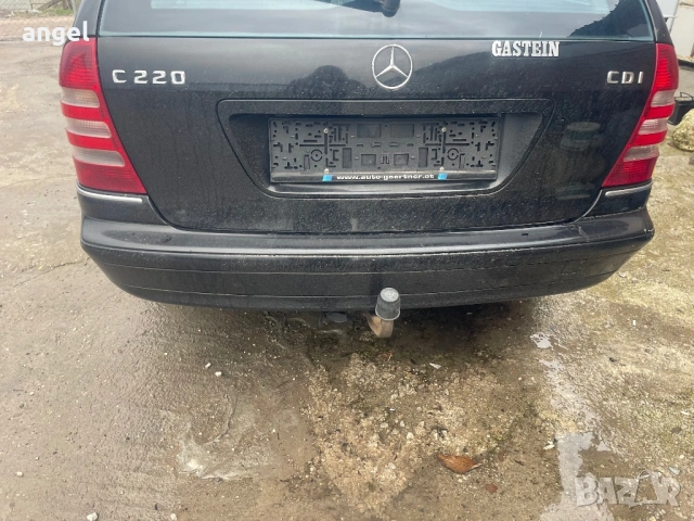Теглич за мерцедес Cкласа , снимка 3 - Части - 53057358