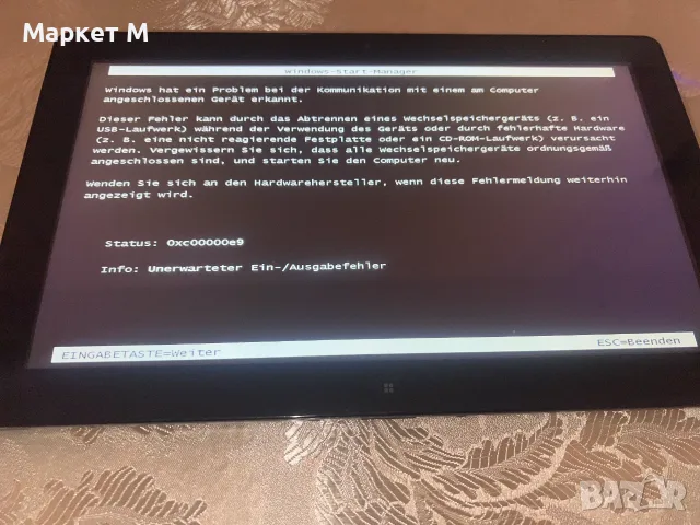 Samsung Ativ Smart PC Pro (Модел XE700T1A), снимка 2 - Таблети - 56341445