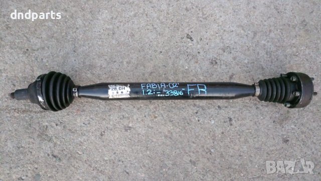 Полуоска Skoda Fabia 1.2i 2002г.(предна дясна)	