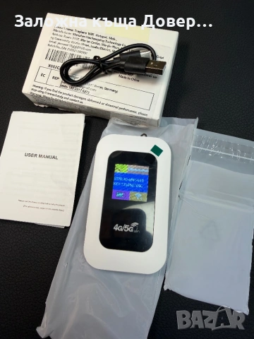 Бисквитка  ЧИСТО НОВ WiFi рутер 5G  4G LTE преносим мобилен  ruter biskvitka router 