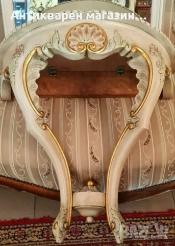 Луи XV  - Конзолна маса. , снимка 2 - Тоалетки - 49982930