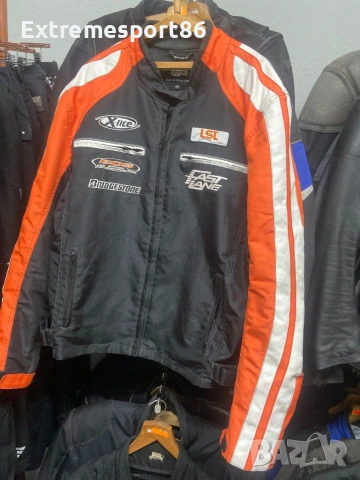 Мото яке Fast Fane 3XL