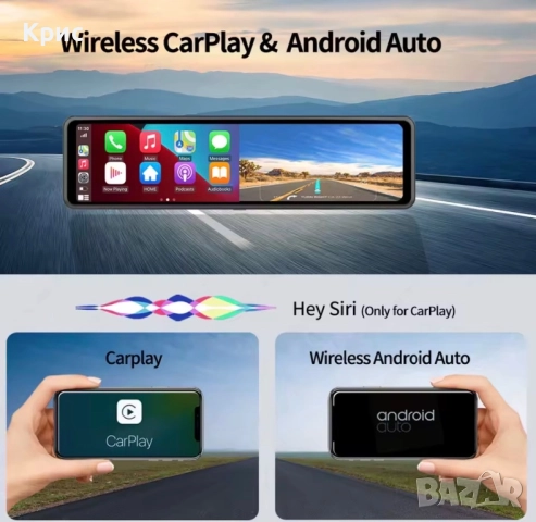 12 инча 4К огледало с Android auto/Car play, видео регистратор, камера за заден ход., снимка 4 - Аксесоари и консумативи - 52604425