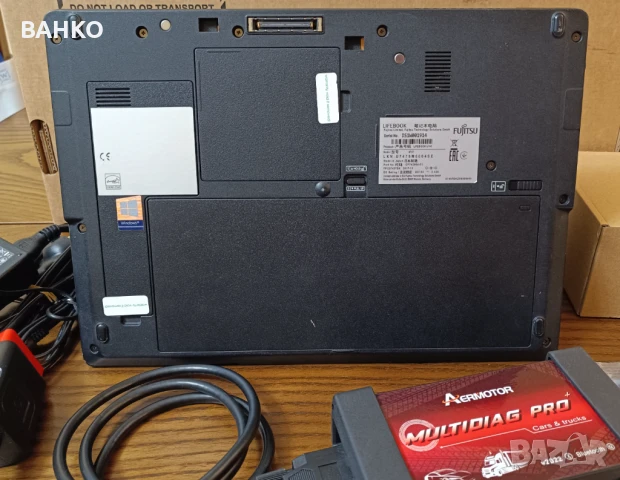 Комплект aвтодиагностика с лаптоп Fujitsu тъчскрийн екран и i5 процесор, снимка 6 - Аксесоари и консумативи - 51303466